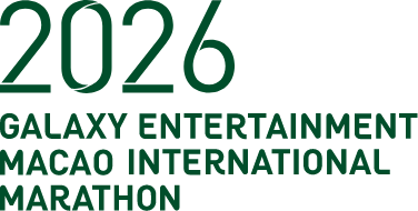 2026 Macao International Marathon