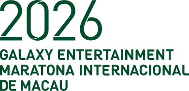 2026 Macao International Marathon