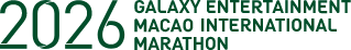 2026 Macao International Marathon