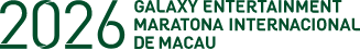 2026 Macao International Marathon